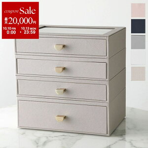 y10/10`10/13Eő2~OFFN[|zzzSTACKERS X^bJ[Y WG[{bNX Classic Drawers 4 set NVbN h[ 4Zbg fB[X o JX^}CY ANZT[P[