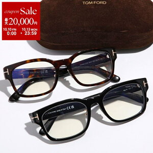 y10/10`10/13Eő2~OFFN[|zzzTOM FORD gtH[h Kl TF6021-D-B FT6021-D-B fB[X EFg^ AWAtBbg u[CgJbg NOX^Cv y{
