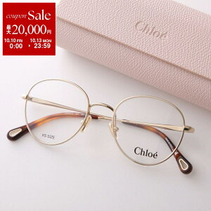 y10/10`10/13Eő2~OFFN[|zzzChloe NG Kl CH0021O fB[X {Xg^ ^t[ ׃t[ t NOX^Cv ߂ ዾ S 001/GOLD-GOLD-TRANSPARENT