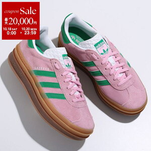 y10/18`10/20Eő2~OFFN[|zzzadidas Originals AfB_XIWiX Xj[J[ Gazelle Bold K[{[h IE0420 fB[X XEF[h  [Jbg V[Y C TRUPNK/GRE