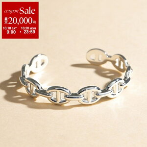 y10/18`10/20Eő2~OFFN[|zzzGX oO VF[k _N AVFl MM HERMES Chaine dAncre Enchainee Bracelet H109509B fB[X uXbg Vo[925 `F[ SILVER