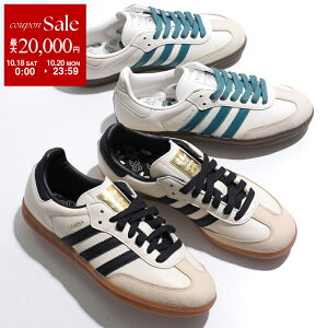 y10/18`10/20Eő2~OFFN[|zzzadidas Originals AfB_XIWiX Xj[J[ SAMBA OG W To IG1963 ID0478 fB[X [Jbg XEF[h S V[Y C J[2F