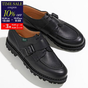 【10/27-9:59迄10%OFFクーポン対象】Paraboot × ENGINEERED GARMENTS パラブーツ エンジニアド ガーメンツ レザーシューズ 234647 CHAMBORD BRIDE シャンボード メンズ Uチップ 靴 NOIR【cp_ten】