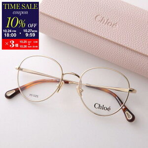 y10/27-9:5910OFFN[|ΏہzChloe NG Kl CH0021O fB[X {Xg^ ^t[ ׃t[ t NOX^Cv ߂ ዾ S 001/GOLD-GOLD-TRANSPARENTycp_tenz