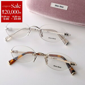 y10/30Eő2~OFFN[|zzzMIUMIU ~E~E Kl VMU 53W fB[X I[o^ X ^S NOX^Cv ߂ ዾ ɒBKl ACEFA J[2F