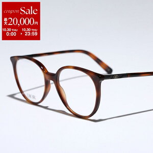 y10/30Eő2~OFFN[|zzzDior fBI[ Kl MINI CD O B1I 2600 CD50052I 053 fB[X {Xg^ ߂ ዾ ɒBKl _e t Zt[ ^S ACEFA 