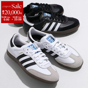 y10/30Eő2~OFFN[|zzzadidas Originals AfB_XIWiX Xj[J[ SAMBA ADV To GZ8477 IE3100 fB[X U[ XEF[h [Jbg S V[Y C J[2F