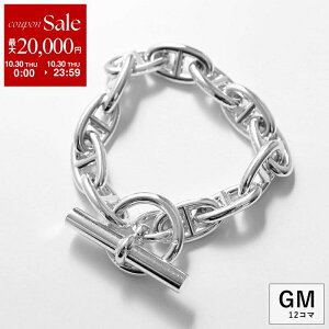 y10/30Eő2~OFFN[|zzzGX uXbg VF[k_N GM HERMES Chaine DAncre H101672B fB[X 12R} r Vo[925 `F[ SILVER