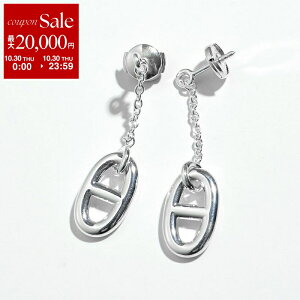 y10/30Eő2~OFFN[|zzzHERMES GX sAX farandole MM t@h[ H108618B fB[X `F[ X^bh VF[k_N S silver925 Vo[