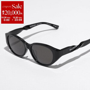 y10/30Eő2~OFFN[|zzzBALENCIAGA oVAK TOX BB0209SA fB[X {Xg^ Kl ዾ S Zt[ ACEFA J[2F