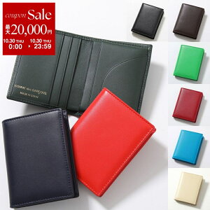 y10/30Eő2~OFFN[|zzzCOMME des GARCONS RfM\ ܂z SA0641 Y U[ ~jz KȂ J[9F