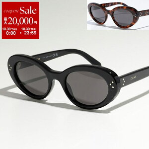 【10/30限定・最大2万円OFFクーポン配布中】CELINE セリーヌ サングラス 4S193CPLB.38NO CL40193I 01A レディース キャットアイ型 オーバル型 メガネ 眼鏡 ロゴ セルフレーム アイウェア カラー2色