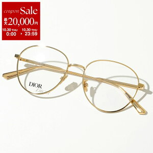 【10/30限定・最大2万円OFFクーポン配布中】Dior ディオール メガネ GemDiorO RU A000 CD50018U 030 レディース ボストン型 めがね 眼鏡 ロゴ 細フレーム メタルフレーム クリングスタイプ アイウェア 伊