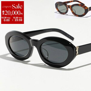 【10/30限定・最大2万円OFFクーポン配布中】SAINT LAURENT サンローラン サングラス SL M136/F レディース オーバル型 メガネ 眼鏡 カサンドラメタルロゴ セルフレーム アイウェア カラー2色