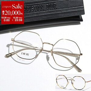 y10/30Eő2~OFFN[|zzzDior fBI[ Kl GemDiorO R2U A800 B000 CD50019U 028 010 fB[X |S Eh^ ߂ ዾ CDS ׃t[ ^t[ NOX^