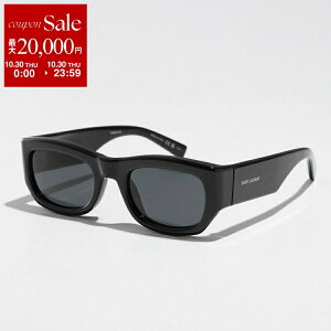 【10/30限定・最大2万円OFFクーポン配布中】SAINT LAURENT サンローラン サングラス SL 713 メンズ オーバル型 フルリム メガネ 眼鏡 ロゴ セルフレーム アイウェア 001/BLACK-BLACK-BLACK