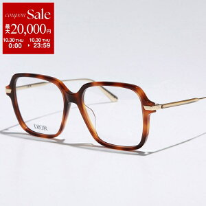 y10/30Eő2~OFFN[|zzzDior fBI[ Kl GemDiorO S51 2600 CD50056I 053 fB[X EFg^ Rrl[V Zt[ ACEFA uE