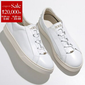 【10/30限定・最大2万円OFFクーポン配布中】TODS トッズ スニーカー CASSETTA カセット XXW04L0JF40JUS レディース レザー ローカット シューズ ゴム紐 ラバーぺプル ロゴ 靴 B001/BIANCO XXW04L0JF40JUSB001