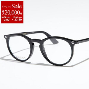 【10/30限定・最大2万円OFFクーポン配布中】GUCCI グッチ メガネ GG0121O メンズ ボストン型 セルフレーム フルリム 黒縁 めがね 眼鏡 伊達メガネ 伊達眼鏡 ロゴ アイウェア 001/Black-BlackTransparent