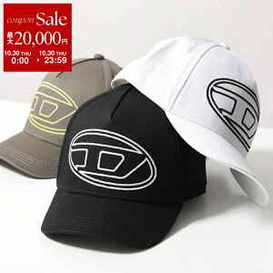 y10/30Eő2~OFFN[|zzzDIESEL KIDS fB[[ LbY x[X{[Lbv FRENDIL J02132 KXA77 fB[X {[CY K[Y Rbg I[oDShJ Xq J[3F