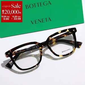 y10/30Eő2~OFFN[|zzzBOTTEGA VENETA {beKFl^ Kl BV1229OA fB[X EFg^ Zt[ AWAtBbg ߂ ዾ ACEFA S 002