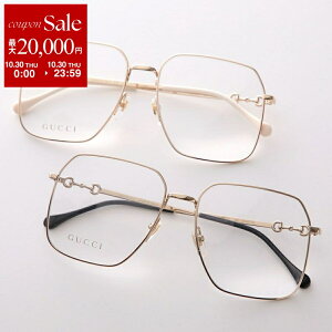 【10/30限定・最大2万円OFFクーポン配布中】GUCCI グッチ メガネ GG0952O レディース スクエア型 メタルフレーム 細フレーム フルリム クリングスタイプ ロゴ アイウェア カラー2色