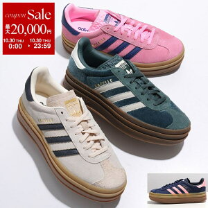 y10/30Eő2~OFFN[|zzzadidas Originals AfB_XIWiX Xj[J[ GAZELLE BOLD K[{[h H06122 IG4391 IH7495 JS3892 IG4390 fB[X XEF[h  [Jbg V