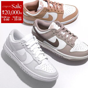 y10/30Eő2~OFFN[|zzzNIKE iCL Xj[J[ W NIKE DUNK LOW iCL _N [ DD1503 fB[X [Jbg U[ S V[Y C J[3F