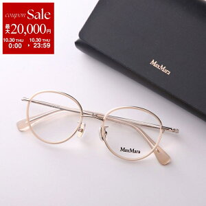 y10/30Eő2~OFFN[|zzzMAX MARA }bNX}[ Kl MM5122-D fB[X {Xg^ NOX^Cv t ^t[ ׃t[ AWAtBbg ዾ ߂