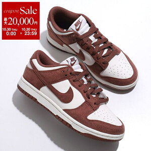 y10/30Eő2~OFFN[|zzzNIKE iCL Xj[J[ WMNS NIKE DUNK LOW _N HJ7673 fB[X [Jbg XEF[h S V[Y C 001/PHANTOM-RED-SEPIA-SAIL