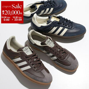 y10/30Eő2~OFFN[|zzzadidas Originals AfB_XIWiX Xj[J[ SAMBA OG To ID1481 ID2056 Y [Jbg U[ X[XgCv S V[Y C J[2F