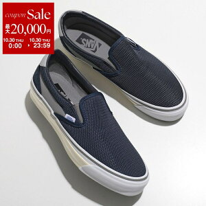 【10/30限定・最大2万円OFFクーポン配布中】VANS ヴァンズ スリッポン Slip-On Reissue 98 Sp VN000MXHDT4 メンズ ナイロンメッシュ スウェード スニーカー 厚底 プラットフォーム ロゴ シューズ 靴 BlackSha