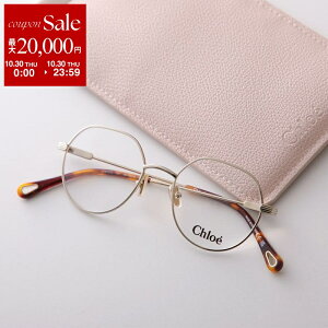 y10/30Eő2~OFFN[|zzzChloe NG Kl CH0137O fB[X {Xg^ ^t[ ׃t[ t NOX^Cv ߂ ዾ S 001/GOLD-GOLD-TRANSPARENT