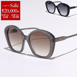 y10/30Eő2~OFFN[|zzzChloe NG TOX CH0081S fB[X o^tC^ Zt[ NAt[ t S ACEFA J[2F