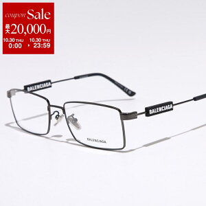 【10/30限定・最大2万円OFFクーポン配布中】BALENCIAGA バレンシアガ メガネ BB0118O メンズ スクエア型 メタルフレーム 細フレーム フルリム クリングスタイプ 001/GREY-GREY-TRANSPARENT