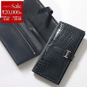 【10/30限定・最大2万円OFFクーポン配布中】HERMES エルメス 二つ折り長財布 Bearn Souffle ベアン スフレ 047208CK レディース クロコダイル アリゲーターレザー U刻印 Hメタルロゴ SV金具 VERT-ROUSSEAU