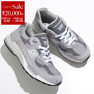 【10/30限定・最大2万円OFFクーポン配布中】New Balance ニューバランス スニーカー Made in USA 992 Core U992GY レディース ローカット Dウィズ スウェード メッシュシューズ 厚底 靴 グレー
