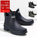 【11/1～11/3限定・最大2万円OFFクーポン配布中】Barbour バブアー レインブーツ WILTON ウィルトン LRF0066 レディー…