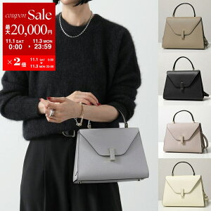 y11/1`11/3Eő2~OFFN[|zzzValextra @NXg nhobO Iside ~fBA CWBf V5E56 028 WBES0056028LOC99 fB[X U[ V_[obO  J[6F