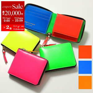 y11/1`11/3Eő2~OFFN[|zzzCOMME des GARCONS RfM\ ܂z SA7100SF Y Eht@Xi[ U[ lIJ[ u ~jz Kꂠ J[6F