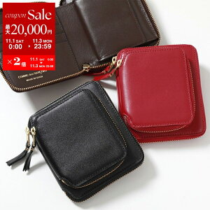 y11/1`11/3Eő2~OFFN[|zzzCOMME des GARCONS RfM\ ܂z OUTSIDE POCKET SA2100OP Y Eht@Xi[ U[ ~jz Kꂠ J[3F