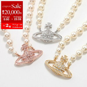 y11/1`11/3Eő2~OFFN[|zzzVivienne Westwood BBAEGXgEbh lbNX ONE ROW PEARL BASRELIEF  E p[ oX[t 63010106 fB[X I[u J[3F