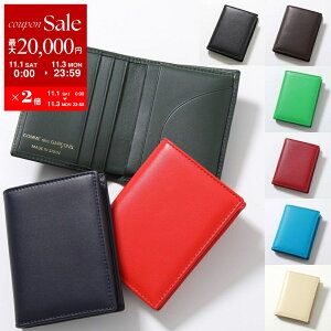 y11/1`11/3Eő2~OFFN[|zzzCOMME des GARCONS RfM\ ܂z SA0641 Y U[ ~jz KȂ J[9F