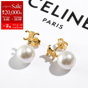 y11/1`11/3Eő2~OFFN[|zzzCELINE Z[k sAX PERLS EARRINGS 460TZ6PRB.01GI fB[X gIt p[ CO ANZT[ Gold/Ivory