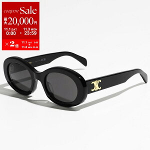 y11/1`11/3Eő2~OFFN[|zzzCELINE Z[k TOX TRIOMPHE 01 gIt 4S194CPLB.38NO CL40194U 01A Y I[o^ Kl ^S UVJbg Zt[ ACEFA 