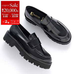 y11/1`11/3Eő2~OFFN[|zzzPASCUCCI pXNb` [t@[ 5020 fB[X `L[q[  n[tTh U[ V[Y y vC NERO