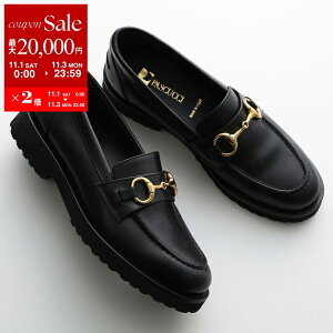 y11/1`11/3Eő2~OFFN[|zzzPASCUCCI pXNb` rbg[t@[ 3299 fB[X U[ V[Y y vC NERO