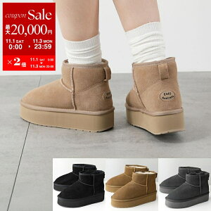 y11/1`11/3Eő2~OFFN[|zzzEMU Australia G~I[XgA [gu[c PLATFORM MICRO WOOL W13159 fB[X V[gu[c XEF[h   V[Y C J[4F