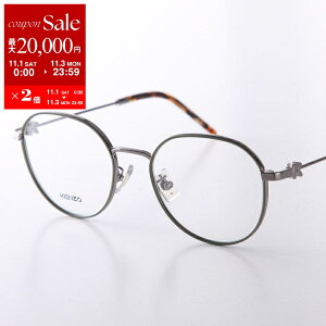 y11/1`11/3Eő2~OFFN[|zzzKENZO P][ Kl KZ50154U Y {Xg^ ^t[ NOX^Cv t ׃t[ ACEFA 014