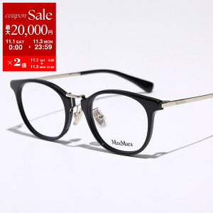 y11/1`11/3Eő2~OFFN[|zzzMAX MARA }bNX}[ Kl MM5092-D fB[X EFg^ Zt[ t NOX^Cv AWAtBbgy{z 001